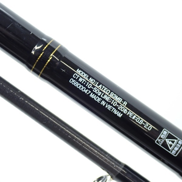 ラテオ９３ＭＢ